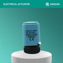 电动执行器常开型电热执行器家装款水暖地暖智能恒温控制器开关