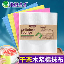 ľ�{��Ĩ��ϴ����N����̖���d����մ�Ͱٝ������sľ�{���dϴ�벼