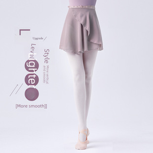 Ballet dance exercise dance dance gauze skirt adult skirt with gray purple girl dance practice skirt