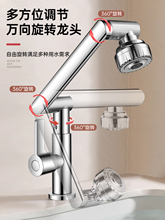 ?�Cе��ˮ���^ϴĘ���f��N���l���g������ԡ��ϴ�����������