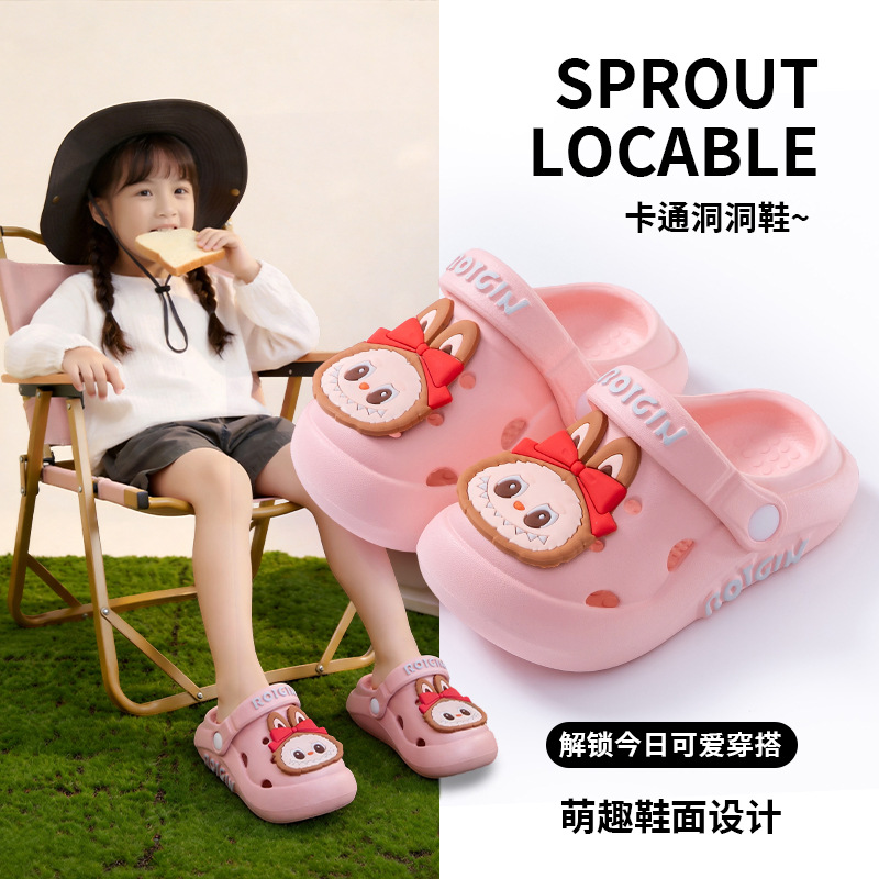 Children's Summer Clogs for Girls, Indoor Non-Slip Cartoon Sandals for Boys, Kids' Outdoor Beach Sandals