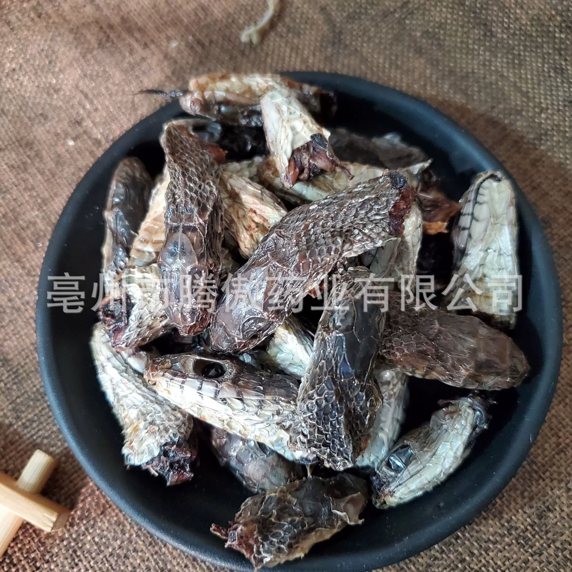 Сушеные змеиные головы китайские лекарственные материалы