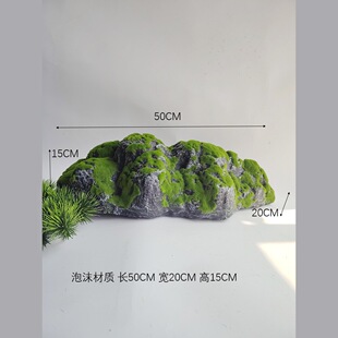 ��ɽʯ�^�쾰̦�\��ĭ���ߔ[���҃ș����b�ʯ�K��ʯ�Ĕzëʯ