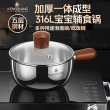 �H�I���316���P�ʳƷ�����������oʳ偼��ßo�T�������ѩƽ�