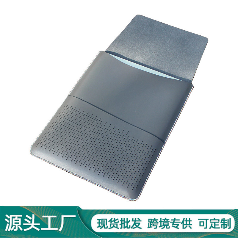 Factory Wholesale Cross-border Supply macbook Air Computer Bag Apple Notebook Sleeve Pro Protective Cover 13