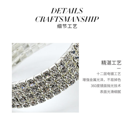 Diamond Full Diamond Elastic Bracelet 4 Rhinestone Bracelet Women's All-match Rhinestone Bracelet Advanced Bracelet Wholesale