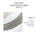 Diamond Full Diamond Elastic Bracelet 4 Rhinestone Bracelet Women's All-match Rhinestone Bracelet Advanced Bracelet Wholesale