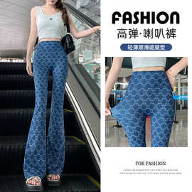 实拍小个子印花仿牛仔蓝高腰提臀休闲裤运动微喇瑜伽裤喇叭马蹄裤