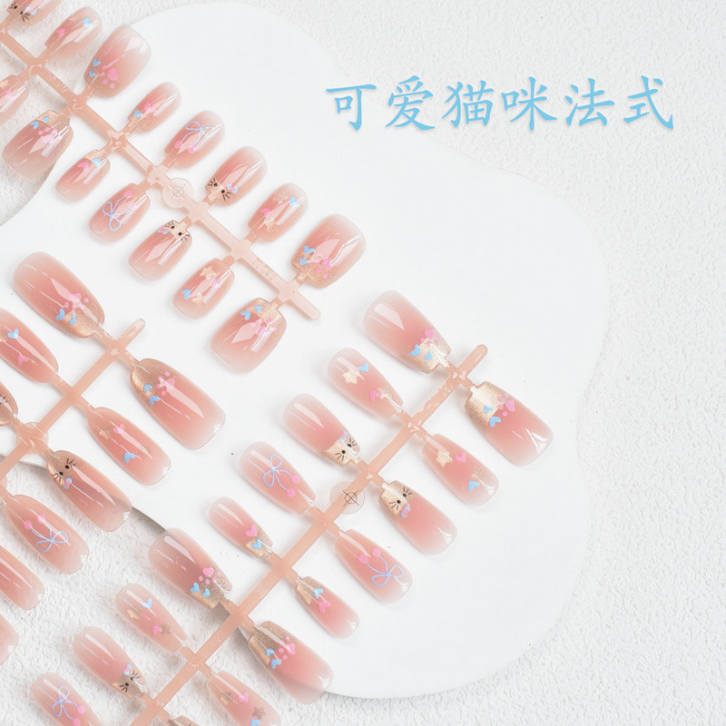 Pre-Made Nail Strips Oil Painting Cream Cute Kitten Spring and Summer Ins Manicure French Sweet Blush Fake Nails