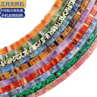 �p����������2*5mm��Ȼˮ�����ʯ�^ɢ�鴮��diy�Ʒ�ֹ��������l