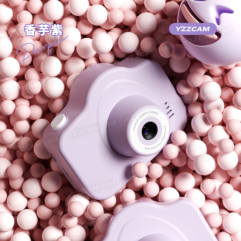 Hd dual camera taro purple (can record video + multiple filters) - official standard