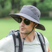 夏季渔夫帽子男士户外骑行登山钓鱼防晒帽太阳帽速干透气防紫外线