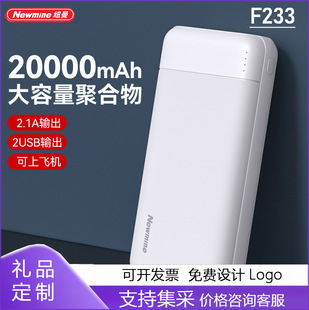 �~��2�f�����Ƅ��ԴF233��늌��pUSBݔ��䇾ۺ���늳ش�����