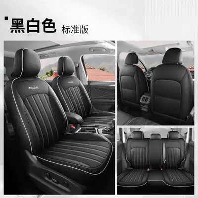 17-25 Volkswagen Tiguan L Special Seat Cover All-Inclusive Seat Cushion Longteng Zhixiang 330Tsi Seat Cover Car Seat Cushion (Modelə uyğun (Original) oturacaq örtükləri) - black-and-white-standard-version-rear-row-all-inclusive-note-model-year