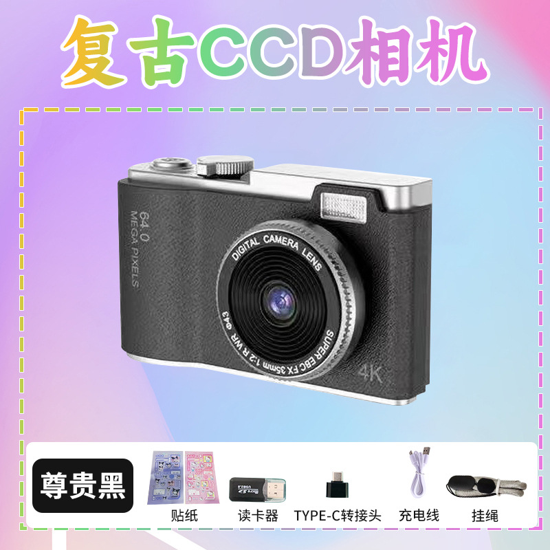 Nuevo estilo transfronterizo CCD retro 4K HD cámara portátil estudiante cámara digital regalo del día del niño