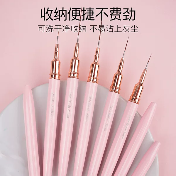 Japanese-Style Fine Line Nail Art Brush Set, 5-Piece Set for Painting Flowers, Color Mixing, Gel Nail Art, Line Drawing, and Outlining