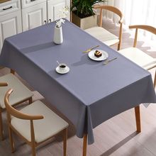 ��֪�羳��ɫPVC���� ��ˮ���ͷ��C��ϴ�L���β�ײ����|̨��