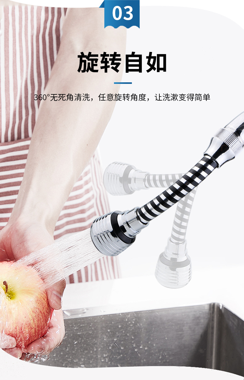 Cross-border in-stock pressurized soft foaming device, kitchen shower faucet, water-saving hose, shower head, anti-splash head undefined