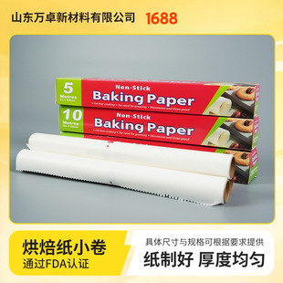 �決���ͼ���˺�����ͼ����lʳ��������P������b���決��С��