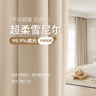 ����ѩ�᠖�ڹ�󎟲�ˇ���� ĸ�뼉�F�����s�p�����ҿ͏d����