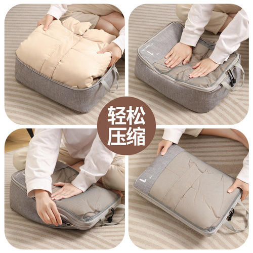 New travel week-long ion compressed travel storage set for business trips and travel, clothing and luggage organization bag, 6-piece set