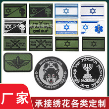 ��ɫ�Ї���̽�ħ�g�N܊�����w�̽�܊���g���±������t�a���N��