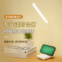 led̨��ů��USB��늲�늃����o�����Ҵ��^���@ʾ���m����X