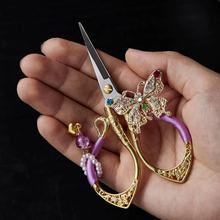 �ֹ������P䓼��ÿp�x���^�����ÿp��������͹ż������������