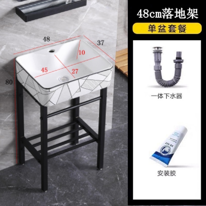 小户型落地式洗手盆阳台浴室防潮不锈钢支架盆加深陶瓷一体洗漱盆|undefined