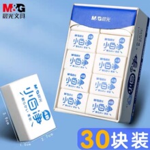 ��MG��AXP963CSС�׃���Ƥ��ɫ�ײ���м����Ƥ30�K/�в��^���P�^