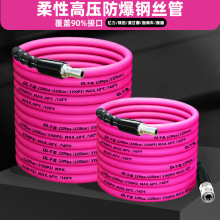 ϴ܇�C�߉�ˮ��ϴ܇�Cˮ�܃|���G��������L���ùܲ�ɫ�����߉���