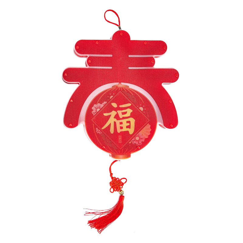 2023 Año del Tigre Año Nuevo Cadena de luz de color decoraciones para el hogar Festival de Primavera colgante de Año Nuevo nudo chino fu carácter luz lechón