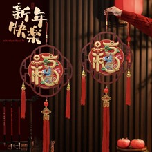 2026�R���¿�����ƽ�����Ɠ]�������������P�´������ˇƷ