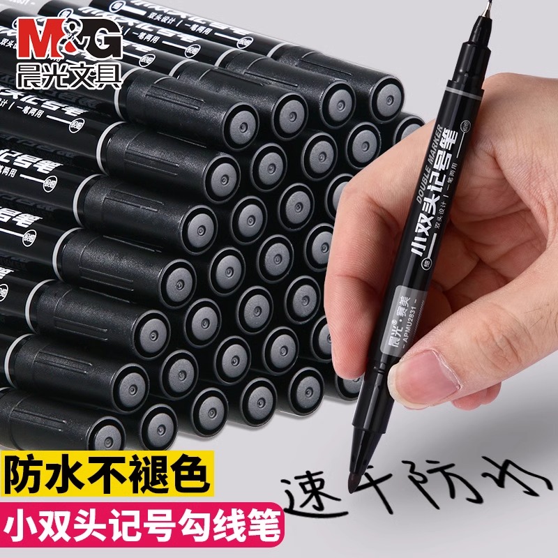 Art black red blue children's liner for students