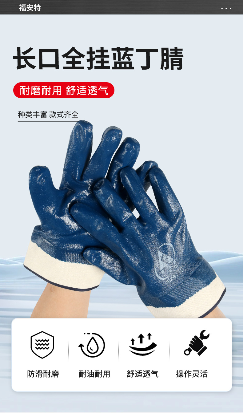 详情_01.jpg