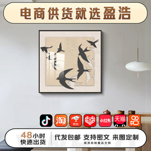 ӯ�ƶ��Ə͹ŚWʽ�M�Ͽ򮋆η���ʽ�b��͏d�쮋ɳ�l�������ڮ�