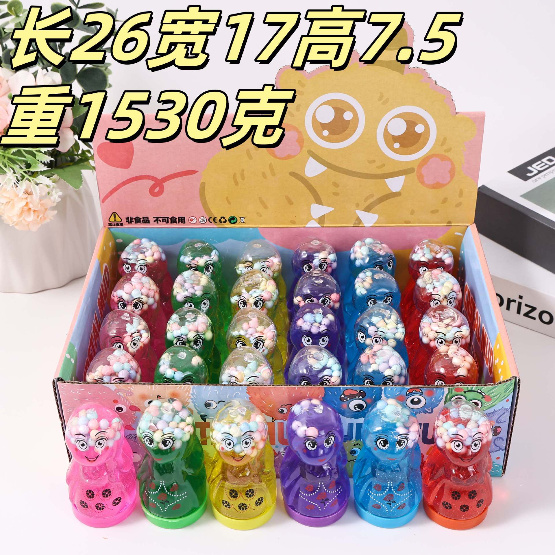 24 piezas de pegamento espumoso de cristal, pegamento M seguro, no tóxico, no pegajoso, juguete educativo, arcilla DIY.