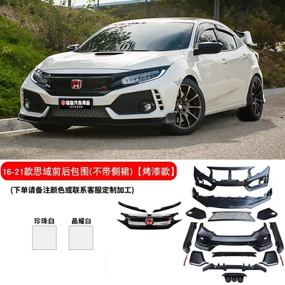 Big Surrounded — 10th generation Civic front bumper - set-honda-civic-16-21-civic-tr-front-and-rear-bumper-kit-grille-sedan-painted-version