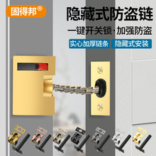 ���P䓷��I朾Ƶ��e�^�����T�i ���ð�ȫ�[��ʽ���b�ȿ۷��i�T˨