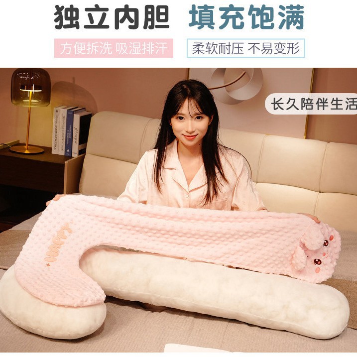 A clase madre y bebé almohada de seda de hielo almohada de cama embarazada almohada de pierna conejo muñeca dormitorio cabecera de cama gran almohada de verano