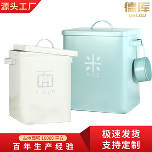 һ�����l�ܷ�Ͱ�����������F�޼ҾӏN���������s�Z���ZͰ����