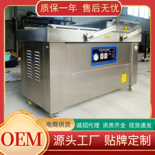 �½�Ѭ�R�c��հ��b�C �����c��հ��b�C ��������Ԅӷ��w���b�C