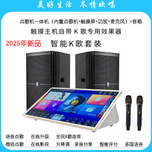 ����������c��Cһ�w�C��ͥKTV���书�şo��ԒͲ����OK���b���]