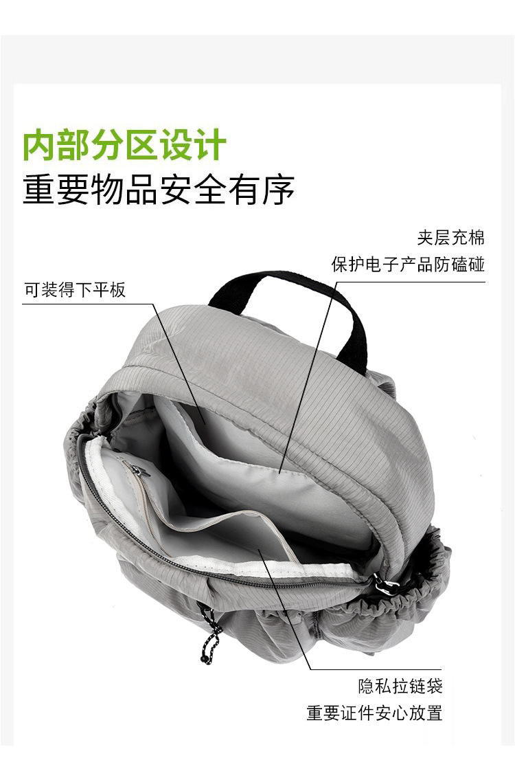 Jiaoxia's new model 2025 lightweight expandable women's backpack travel waterproof outdoor backpack mother bag large capacity