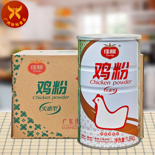 ���� ��¡�u��1.8kg*4�� һ���� �Ռ����a �͏d��ô��řn�����