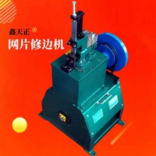 ȫ�Ԅӽ��ٽz�WƬ��߅�C �W�@�W��W����߅�C �F��䓽z���^�C