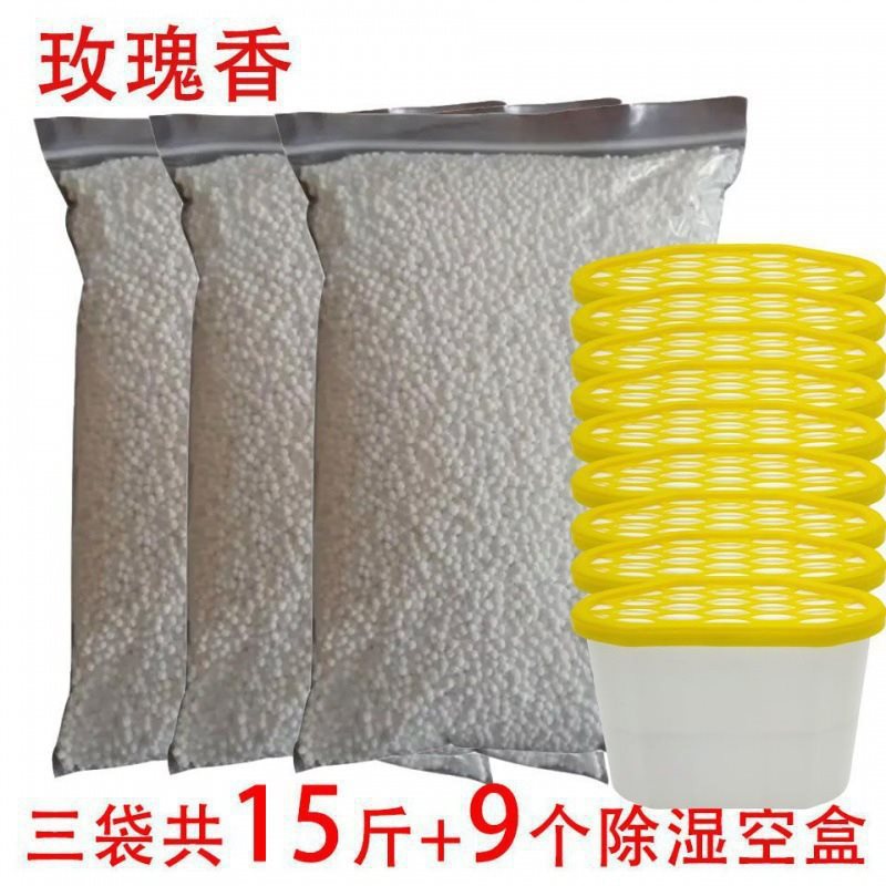 secante absorbente de humedad cloruro de calcio granular paquete de cinco jin sala armario al por mayor Aliexpress fabricantes