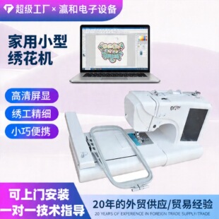ȫ�Ԅ��|����С�ͽ����C������X�����CС�ʹ̽��Cһ�w�F؛���l