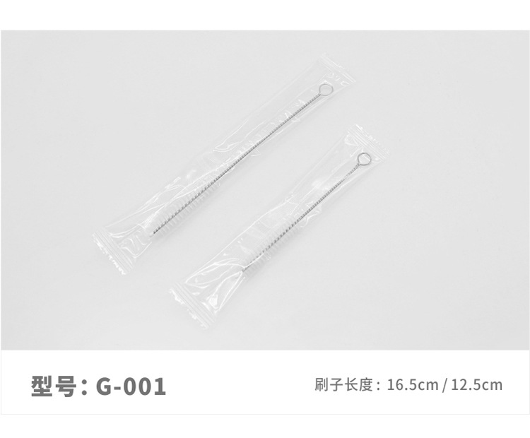 独立包装_11.jpg