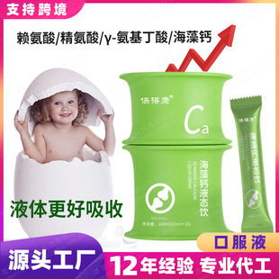 ����&gamma;��������ڷ�Һ����Һ�w�}������ه����W�������}Һ�B�